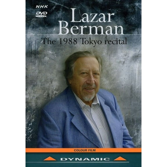 Dynamic Italy - 1988 Tokyo Recital [DIGITAL VIDEO DISC]