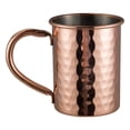 thumbnail image 1 of Taza de Agua Martillada, Taza de Té, Taza de Cóctel, Taza Martillada, Taza de Mula de Moscú para Restaurante, Cafetería, Bar, Viajes, Oficina, Hogar,, 1 of 8