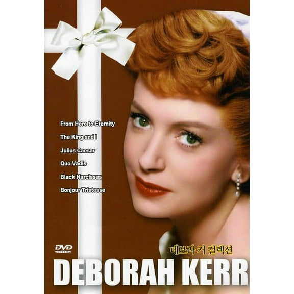 Deborah Kerr Collection (DVD), Imports, Drama