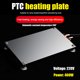 thumbnail image 4 of Placa de calentamiento PTC Chip BGA Bola de soldadura Aluminio LED Remover (220V400W) Ehuebsd Para estrenar, 4 of 9