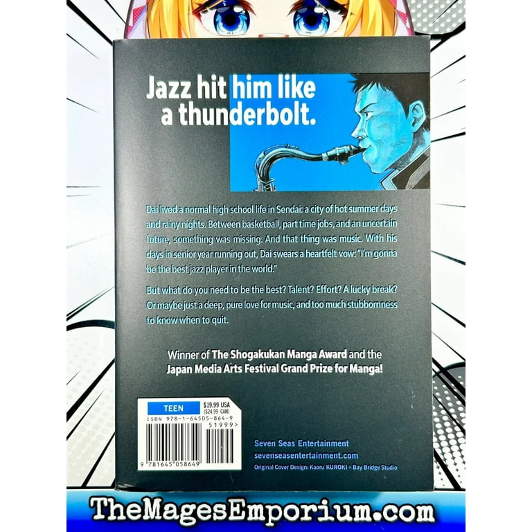 BLUE GIANT 34冊 Amazon.com: Blue Giant Omnibus Vols. 3-4 eBook : Ishizuka