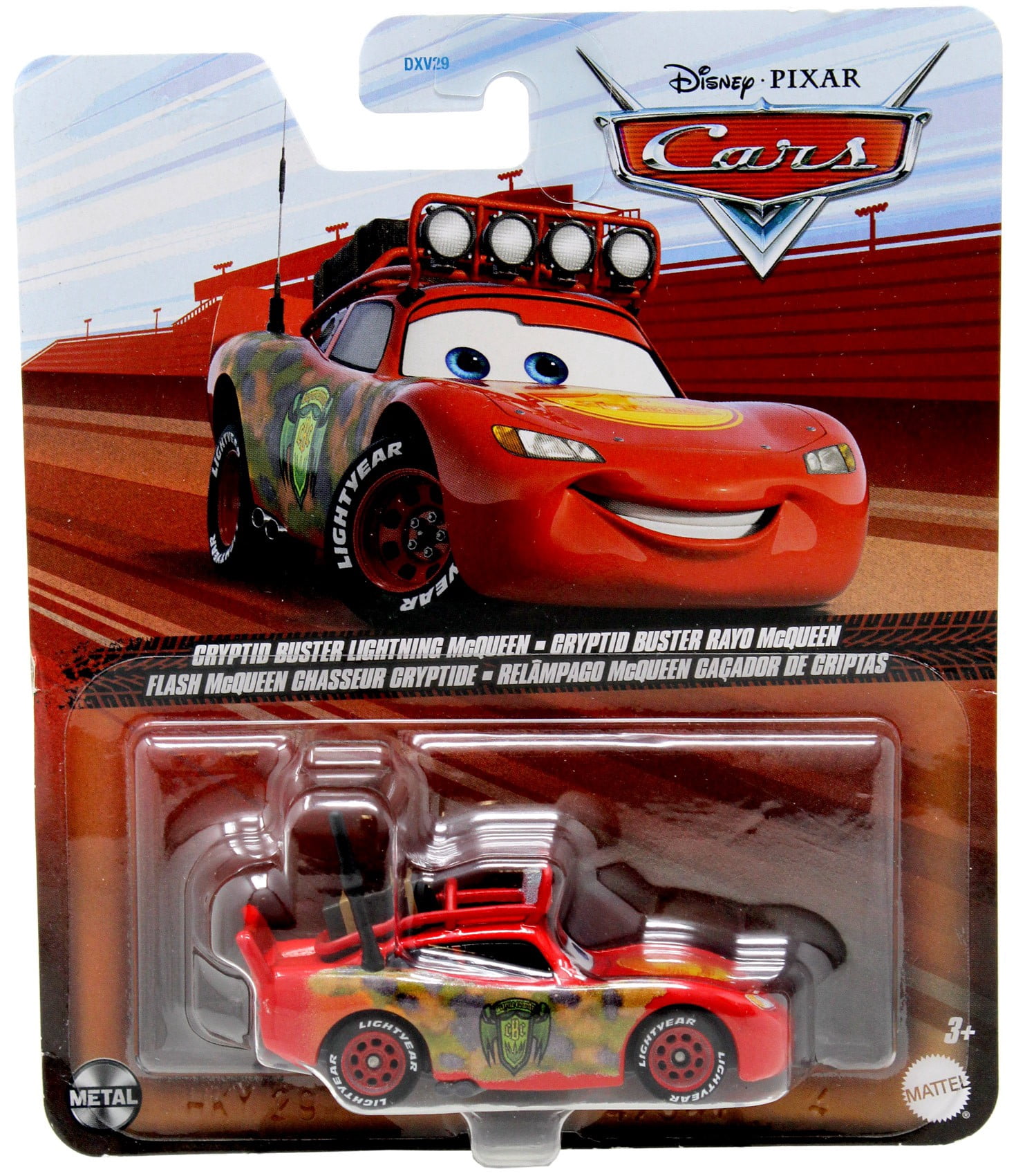 Disney Metal Mini Racers Series 4 Mystery Pack (2022) - Walmart.com