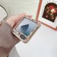 thumbnail image 3 of Illusory Color Phone Case For Samsung Galaxy Z Flip5, 3 of 5