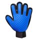 thumbnail image 1 of Guantes de silicona para mascotas, baño para gatos y perros, suministros para gatos, peine, cepillo, guantes para mascotas, cepillo, 1 of 6