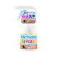 thumbnail image 2 of Xihbxyly Limpiador de Hornos a Vapor, Potente Fórmula Desengrasante, Eliminación Eficaz de Manchas, Multisuperficie, Limpieza de Microondas y Hornos, Seguro y No Corrosivo, 350 Ml, 2 of 6