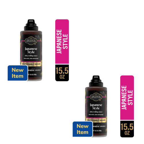 Private Selection Japanese Style BBQ Grilling Sauce 15.5 oz,2 Pack