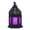 Purple, variant on HAHUT Vintage Moroccan Candle Lantern Decor, Hollowed-Out Iron Hanging Candle Holder, Small Decorative Lamp for Christmas Halloween Home Bar Wedding Decoration (Blue)
