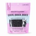 thumbnail image 1 of BOCCES TRAIN QUACK X3 (Lot de 1), 1 of 1