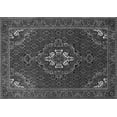 thumbnail image 1 of Ahgly Company Indoor Rectangle Persian Gray Traditional Area Rugs, 2' x 4', 1 of 1