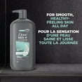 thumbnail image 3 of Dove Men+Care Sensitive Shield Body and Face Wash with 24-Hour Nourishing Micromoisture Technology Body Wash for Men, 3 of 7