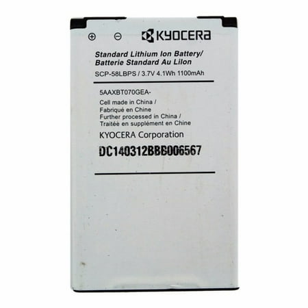 Oem Kyocera Scp 58lbps 1100 Mah Replacement Battery For Kyocera Hydro Elite Refurbished Walmart Canada