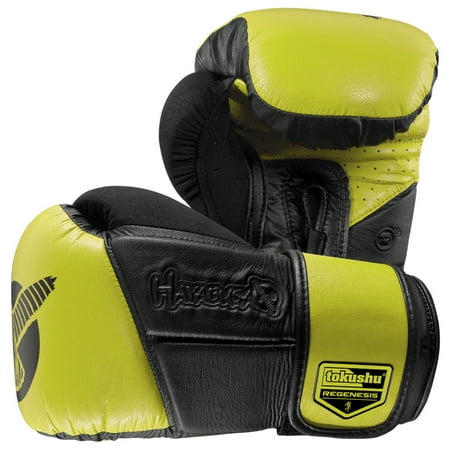 Hayabusa 12 oz Tokushu Regenesis Boxing Gloves - Walmart.com