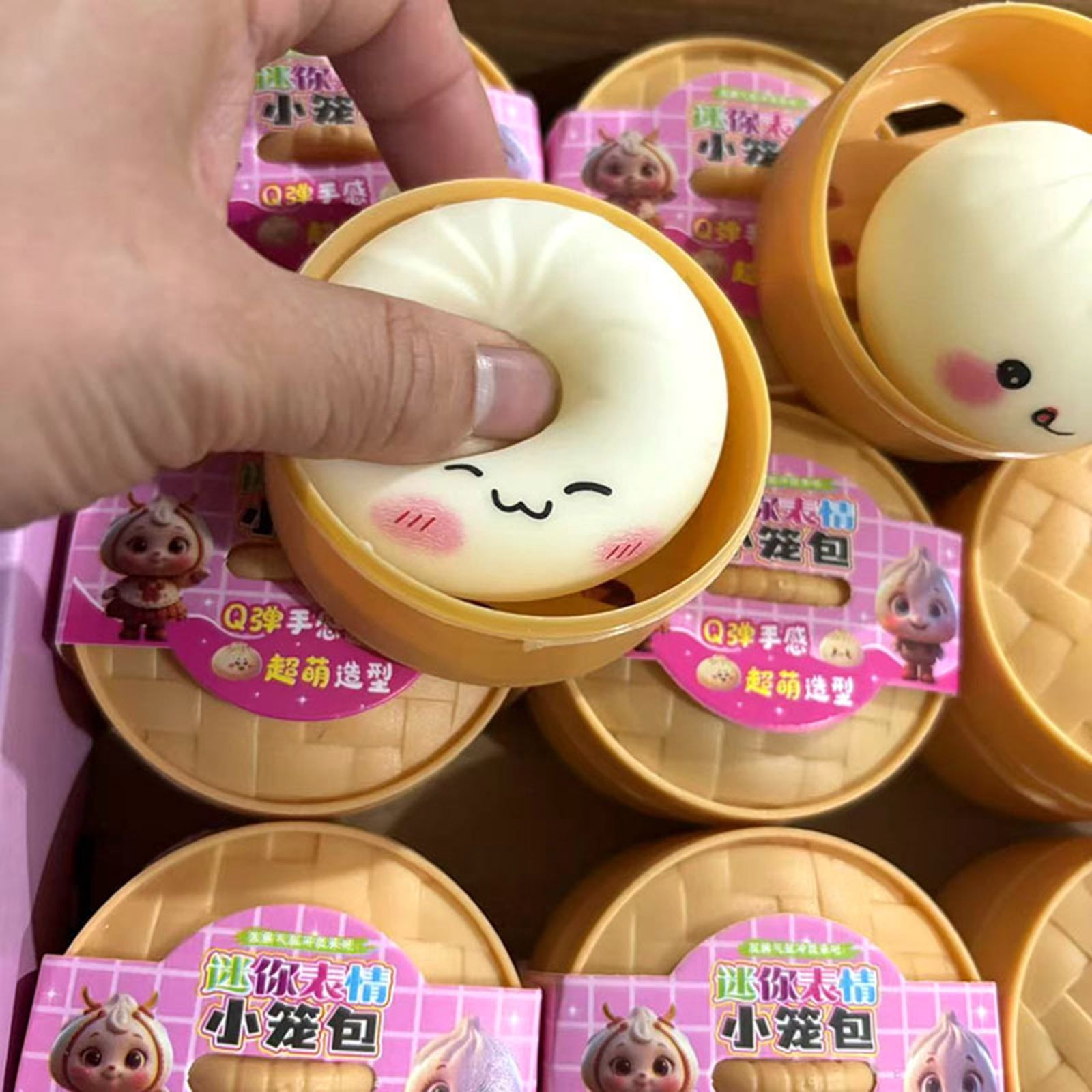 Wonitaaizi 1Box Dumpling Squishy, Mystery Dumpling Squishy, 12Pcs x 1.97Inch Jumbo Dumpling Stress Ball, Soft Squeeze Decompression Dough, Anxiety Relief Fidget