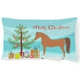 thumbnail image 4 of Carolines Treasures BB9278PW1216 Arabian Horse Christmas Canvas Fabric Decorative Pillow, Teal, 12H x16W, multicolor, 4 of 4