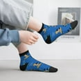 thumbnail image 2 of Pofeuu Skater Dog Print 30cm Socks, Adult Running Hiking Socks for Youth and Adult, 2 of 7