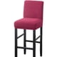 thumbnail image 4 of Juego de cojines para silla de color sólido para el hogar, elásticos, universales, de vellón más gruesos Rosa roja, 4 of 7