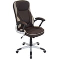 thumbnail image 5 of LumiSource Storm Office Chair, 5 of 5