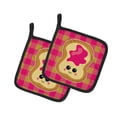 thumbnail image 1 of Carolines Treasures BB6844PTHD Jelly Toast Paire de Porte-Pot, 1 of 1