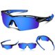 thumbnail image 1 of Gafas de Sol Deportivas Polarizadas UV400 Rosemal para Hombre y Mujer, 1 of 7
