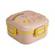 thumbnail image 1 of Lonchera Escolar Portátil con Cubiertos | Fiambrera Infantil | Apta para Microondas | Contenedor de Alimentos de 850ml | Recipiente Portátil con 4 Compartimentos, 1 of 5