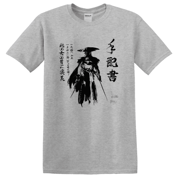 Ghost Yotei Sketch Poster Classic Graphic T-Shirt