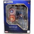 thumbnail image 1 of Marvel Variante d'Univers Figurine Articulée 6 Pouces Bring Arts - Captain America, 1 of 2