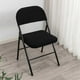 thumbnail image 3 of 4 Pcs Folding Chair Split Seat Cover For Party Wedding Home, 3 of 5