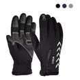 thumbnail image 1 of Guantes De Cuero Térmicos Impermeables Touch Para Moto/bici, 1 of 8