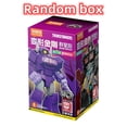 thumbnail image 1 of 1/9 piezas Transformer One bloques de construcción juguetes de empalme Orion Pax Optimus Prime bumblebee Hound Robot figura de acción juguete para niños Gif, 1 of 5
