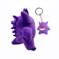 thumbnail image 4 of Peluches y llavero  Lab.G  28cm Gengar Morado 2pz, 4 of 5
