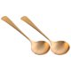 thumbnail image 5 of Cucharas de sopa de cuchara para gachas de latón, vajilla de latón para el hogar, cucharas para gachas duraderas, 2 uds., 5 of 6
