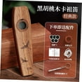 thumbnail image 6 of Toyvian Slide Whistle For Kids Kazoo In Solid Wood For Beginners 1Pack, 6 of 7