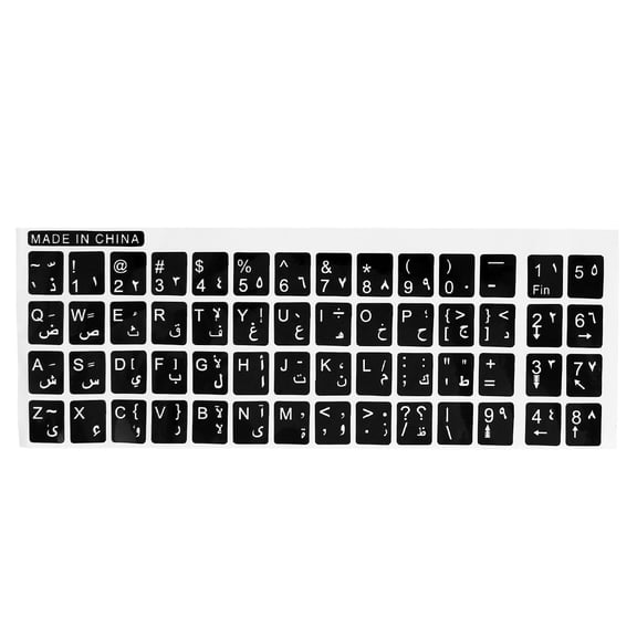 Unique Bargains White Letters Arabic Keyboard Sticker Decal Black for Notebook PC