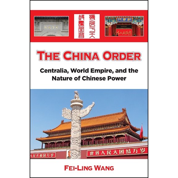 The China Order, (Hardcover)