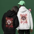 thumbnail image 2 of Limited Oversize Kitsune Hoodie - Kamisama Kiss Hoodie - Kamisama Kiss Fashion - Inu x Boku SS Hoodie - Inu x Boku SS Fanclub - Kakuriyo, 2 of 9