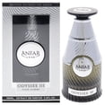 thumbnail image 1 of Perfume Anfar Odyssee III para hombre 100 ml Extrait De Parfum, 1 of 6