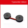 thumbnail image 2 of 3PCS GR1 Typewriter Ribbon Twin Spool Typewriter Ribbon Replacement for Most Typing Ribbon (Black&Red), 2 of 7