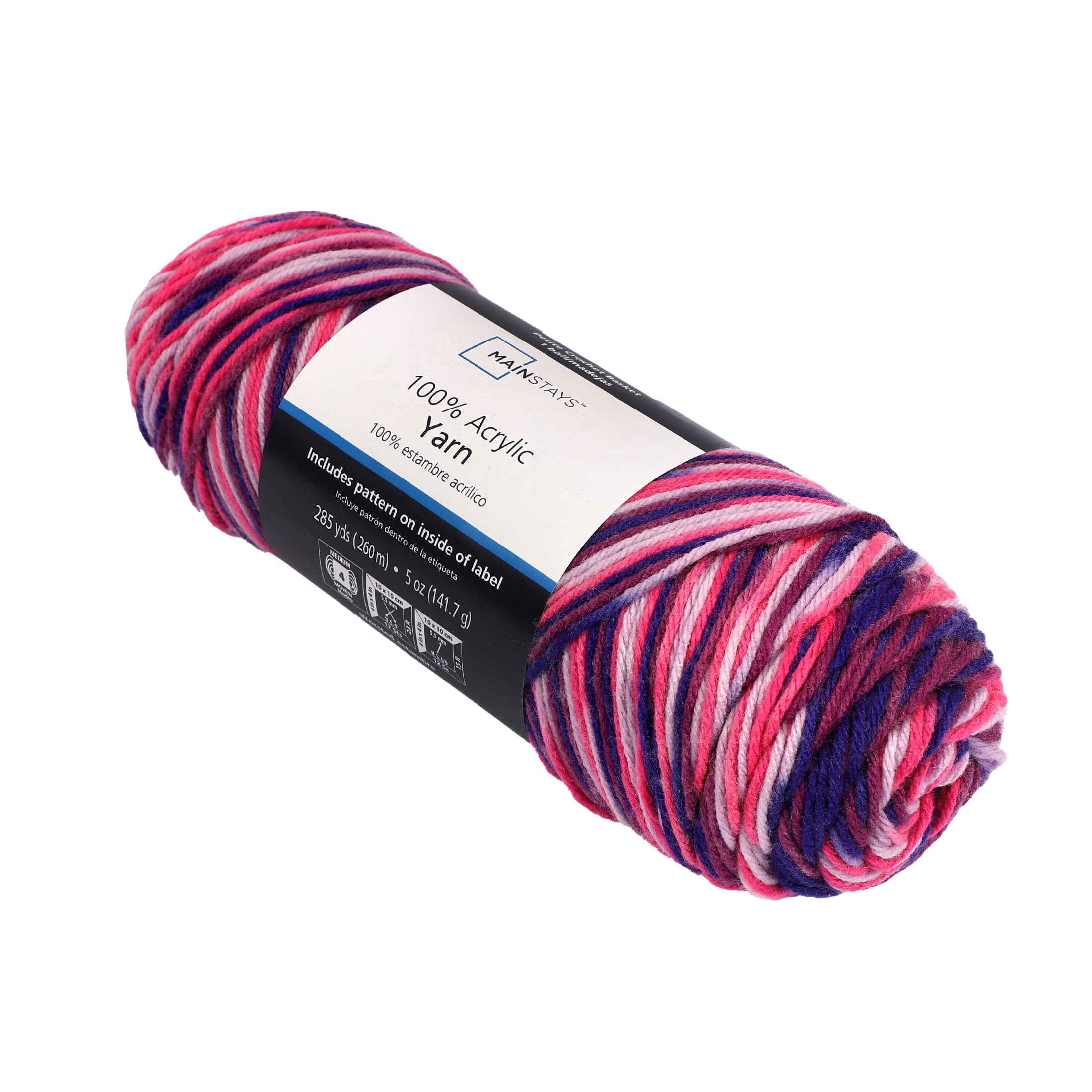 (2 pack) Mainstays Medium Acrylic Purple Yarn, 285 yd