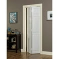 thumbnail image 5 of LTL Home Products SEAPF64 Seabrooke Porte Intérieure à Panneaux Surélevés en PVC à Deux Volets (Lot de 2), 78,625 Pouces x 31,5 Pouces, Blanc, 5 of 5