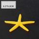 thumbnail image 4 of 5pcs Artificial Starfish Corals for Aquarium Decoration, 4 of 5