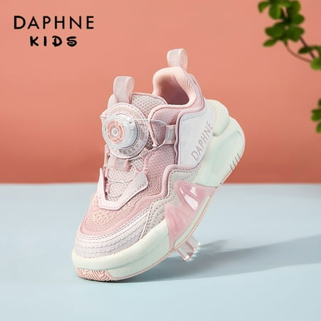 

DAPHNE Girls Casual Sneakers With Rotating Buckle Non-slip Slip-on Soft Sole Running Shoes