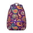 thumbnail image 1 of Exotic Paisley Artwork School Backpack Durable and Comfortable Bohemian Vintage Floral Students Backpack with Retro and Abstract Pattern, 1 of 4