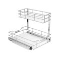thumbnail image 1 of Cabinet Organizer Cuisinart 2-Tier Sliding 14-inch Chrome, 1 of 4