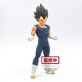 thumbnail image 1 of Dragon Ball Super Super Hero DXf Vegeta 7" Figure [Banpresto], 1 of 3
