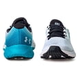 thumbnail image 3 of Tenis Under Armour Charged Rogue 4 - 3026998102 - Hombre blanco 29, 3 of 7