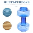 thumbnail image 3 of OULII Creative Water Cup 2Pcs Dumbbell Shape For Home Use And School Assorted Color, 3 of 7