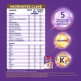 thumbnail image 2 of PediaSure Chocolate 1.6kg F&oacute;rmula Especializada para Ni&ntilde;os de 1 a 10 a&ntilde;os, Nutrientes Esenciales, Prebi&oacute;ticos, Prote&iacute;nas, Vitaminas y Minerales,, 2 of 6