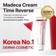thumbnail image 3 of Crema CENTELLIAN 24 Madeca Time Reverse 50 ml (paquete de 2), 3 of 8