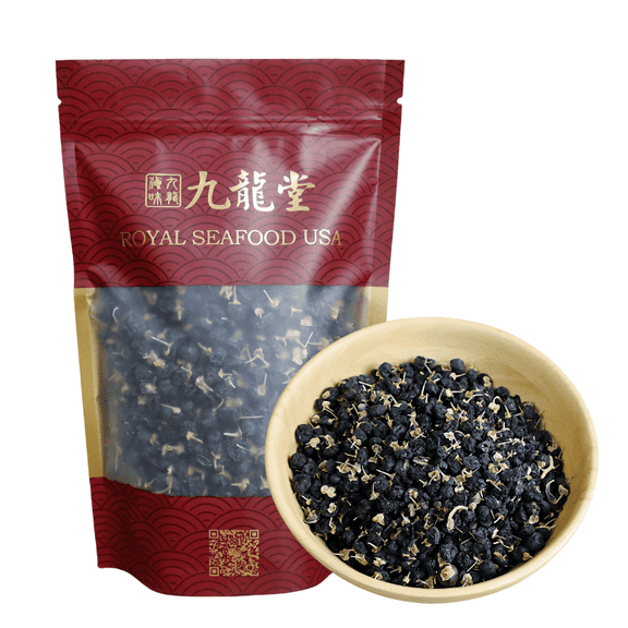 Royal Seafood USA Black Goji Berry, 225g Dried Fruit, Black Wolfberry, Dried Goji Berries, Pack in USA