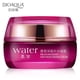 thumbnail image 1 of Snake Venon-crema Facial antienvejecimiento, suero Facial hidratante de seis péptidos, colágeno, reafirmante, maquillaje Lifting, 30ml"Serum 30ml" Fivean LED, 1 of 2